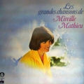 Mireille - Grandes Chansons / RTB Mireille - Grandes Chansons / RTB
